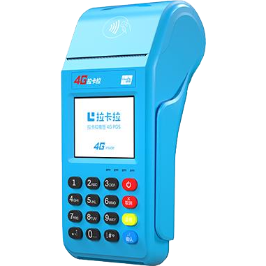 陇南拉卡拉传统POS机